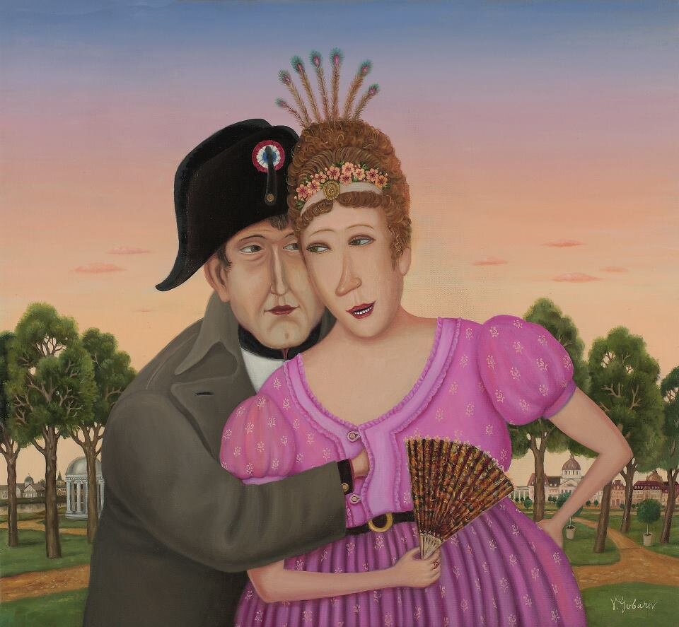 Худ В. Губарев