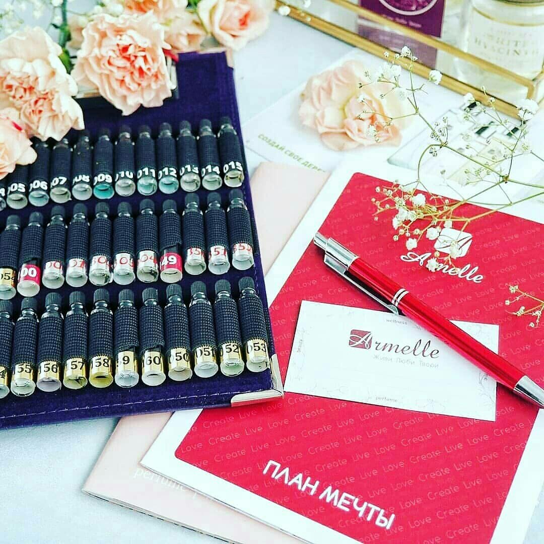 http://www.armelle.world/70012839