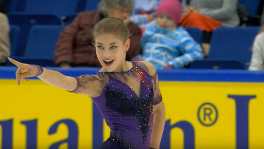 Алёна Косторная