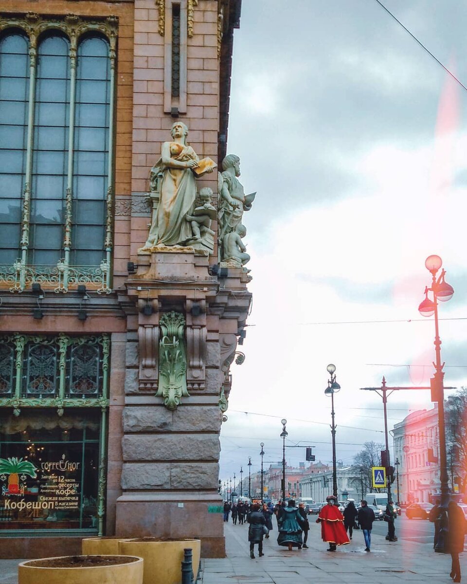 Санкт-Петербург, Невский проспект