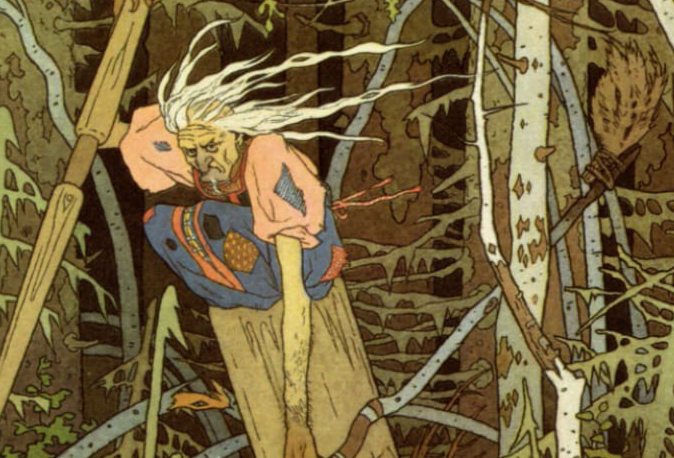 Баба-яга. Иллюстрация из книги