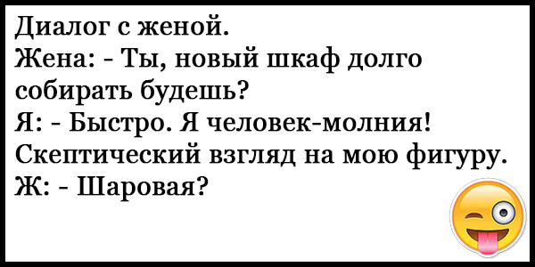 Картинка взята из открытых источников