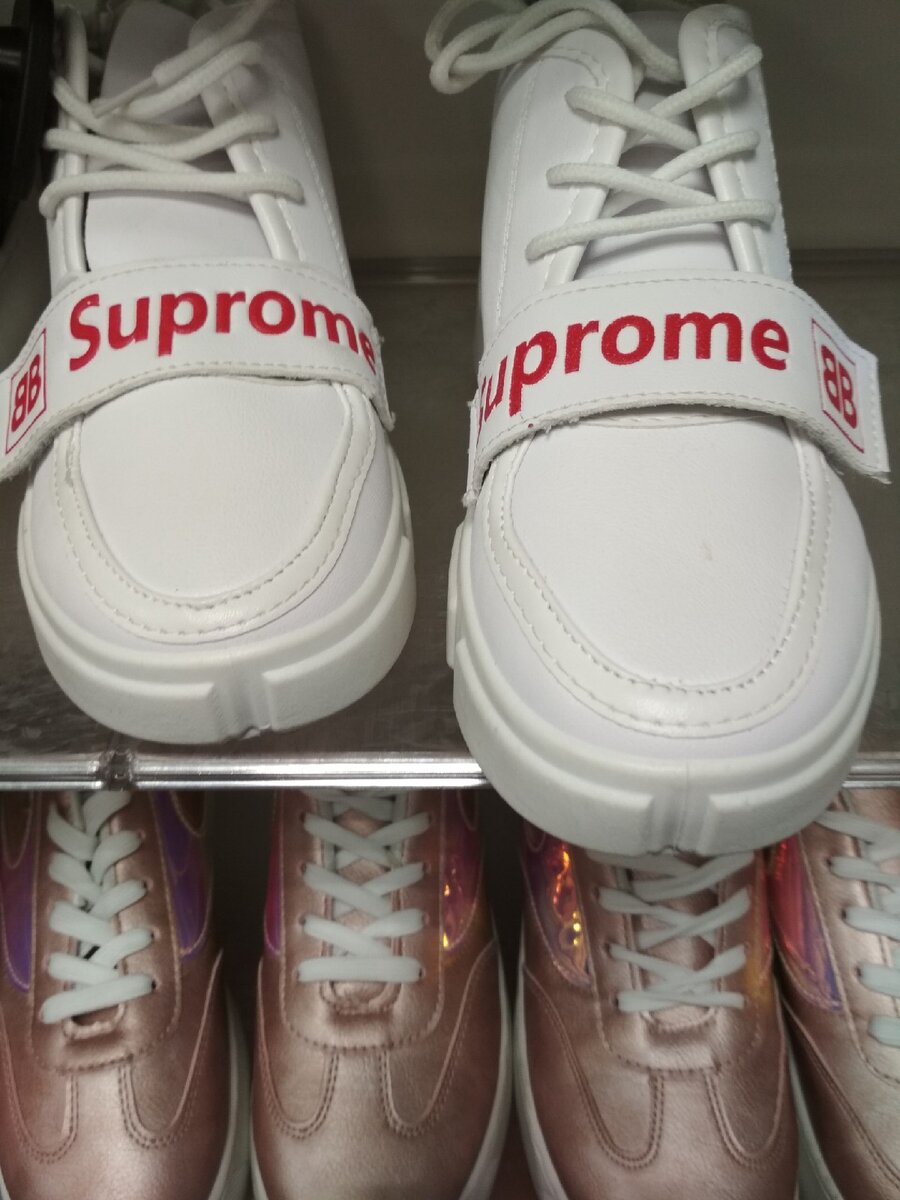 А вдруг не заметят