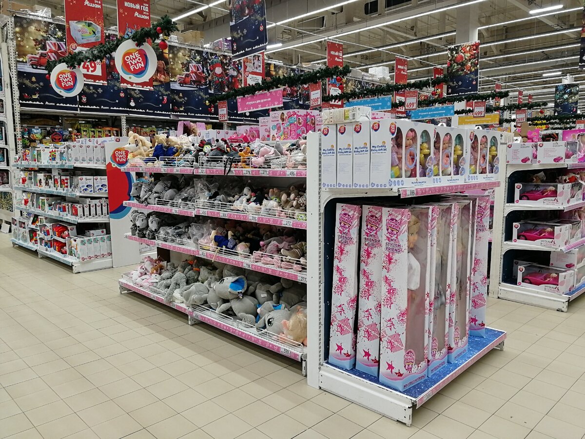 Ашан - новогодняя ярмарка