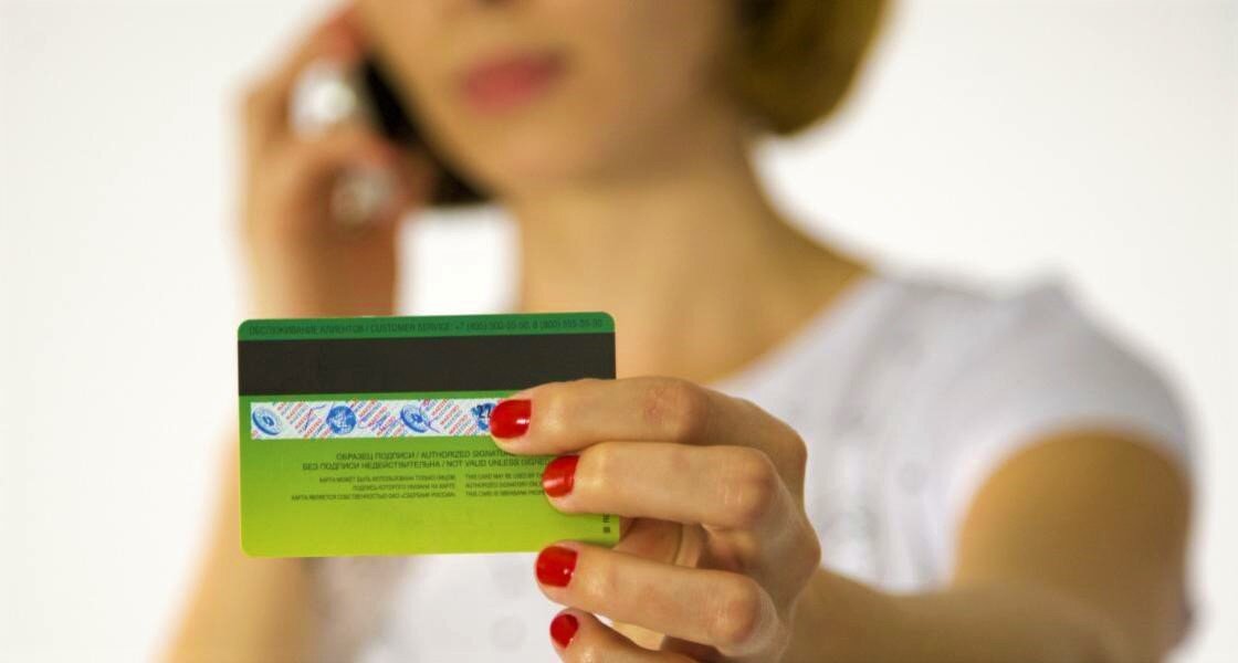 Иллюстрация к статье. Взята с Яндекс картинки.