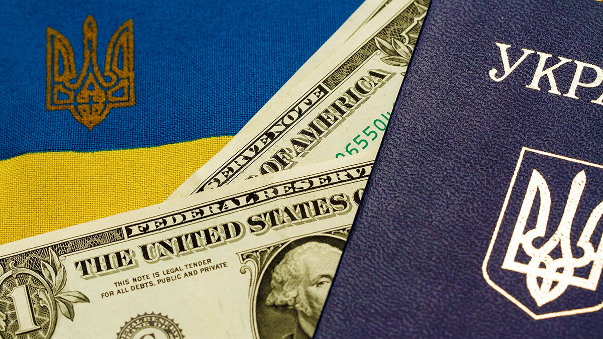 2 мвф. Международный валютный фонд флаг Украины. Украина транш. США Украина деньги. Новый транш.