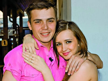 Евгений и Маргарита 