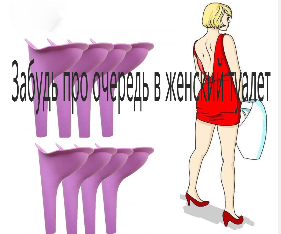 фото взято с сайта http://s.click.aliexpress.com/e/3UgSzAjQ