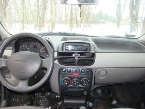 Фото взято с Яндекс картинок