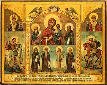икона 17 века