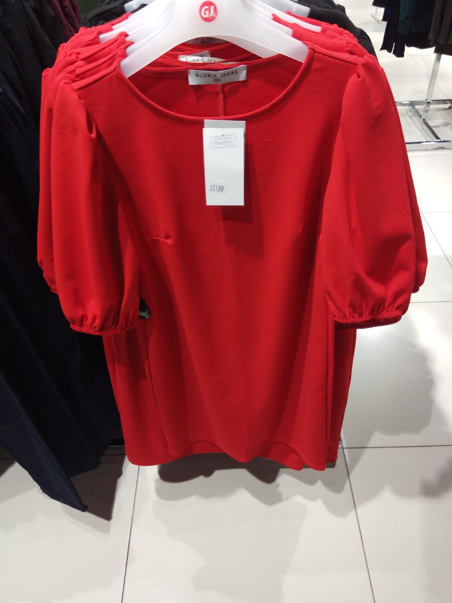 Глория Джинс, платья