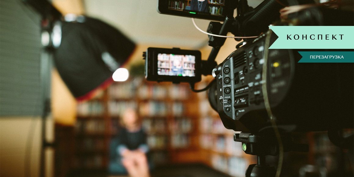 Sam McGhee / Unsplash