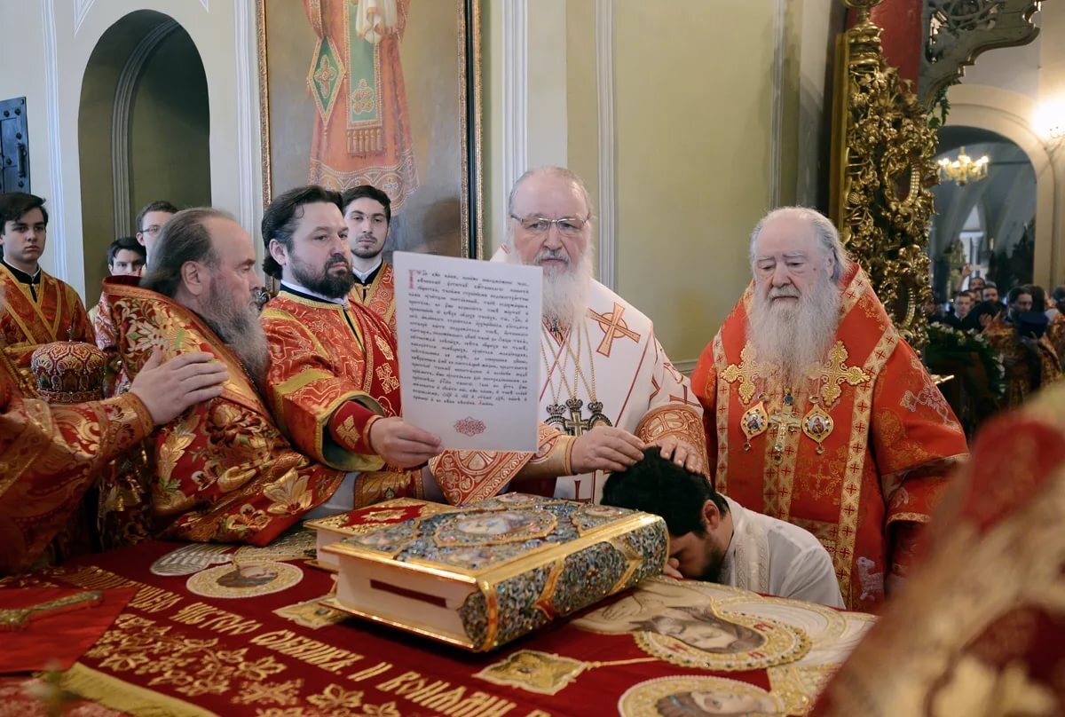 Фото: Яндекс Картинки