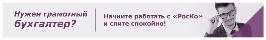 
Поэтому при его составлении очень важно прописать следующие моменты: