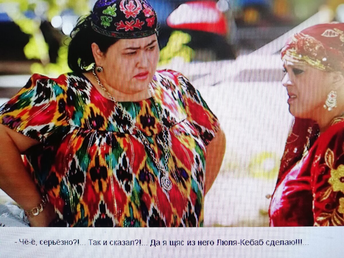 Женщины здесь строгие.