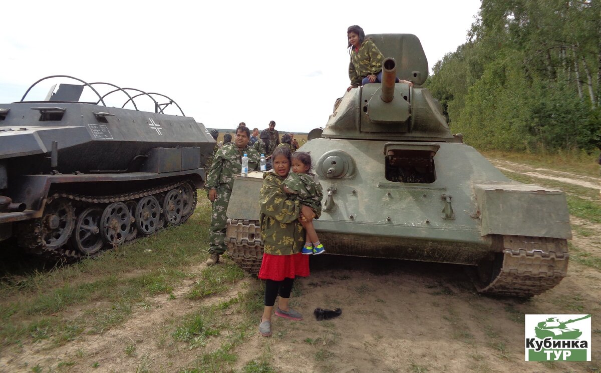 Фото из личного архива компании КубинкаТур