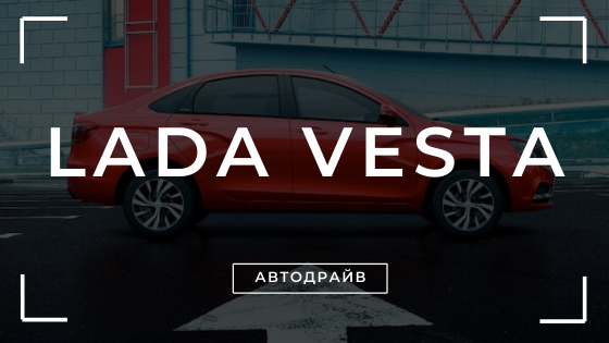 Норм аппарат, серьёзно?!