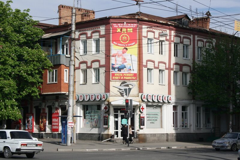 ватутина 43. тамаева 22 владикавказ. владикавказ ул братьев темировых. ленина 20 магазин владикавказ. улица ленина владикавказ.