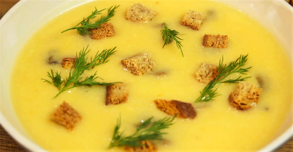 Грибной Супчик