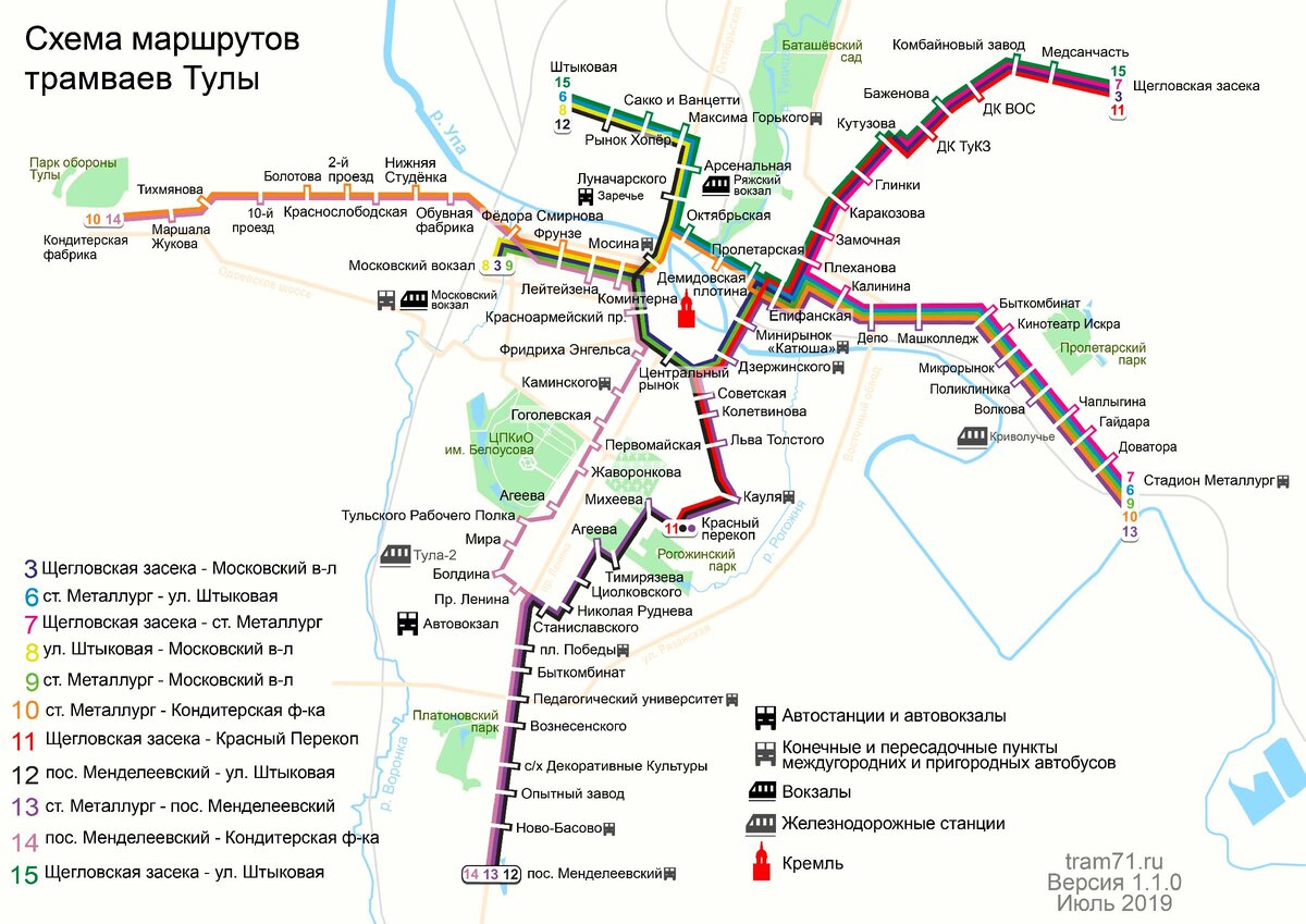 Карта тулы с улицами и домами проложить маршрут