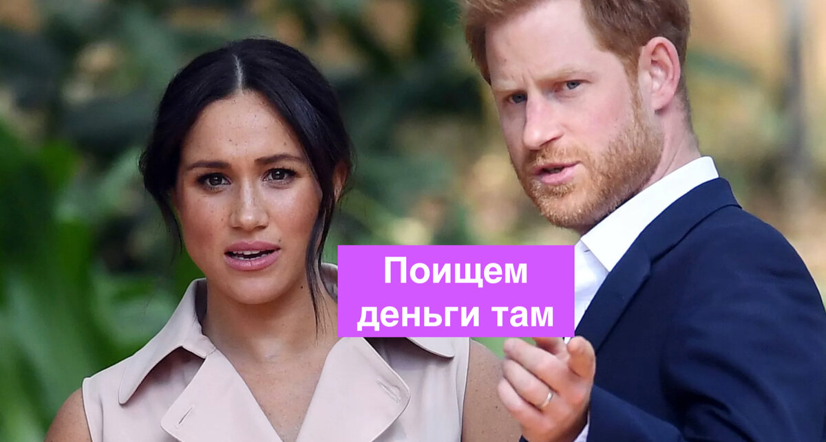 Основное фото: The Guardian