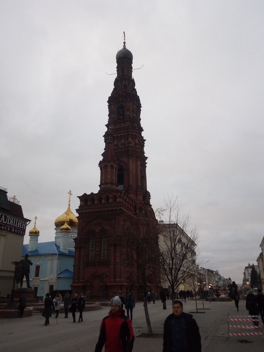 Улица Баумана