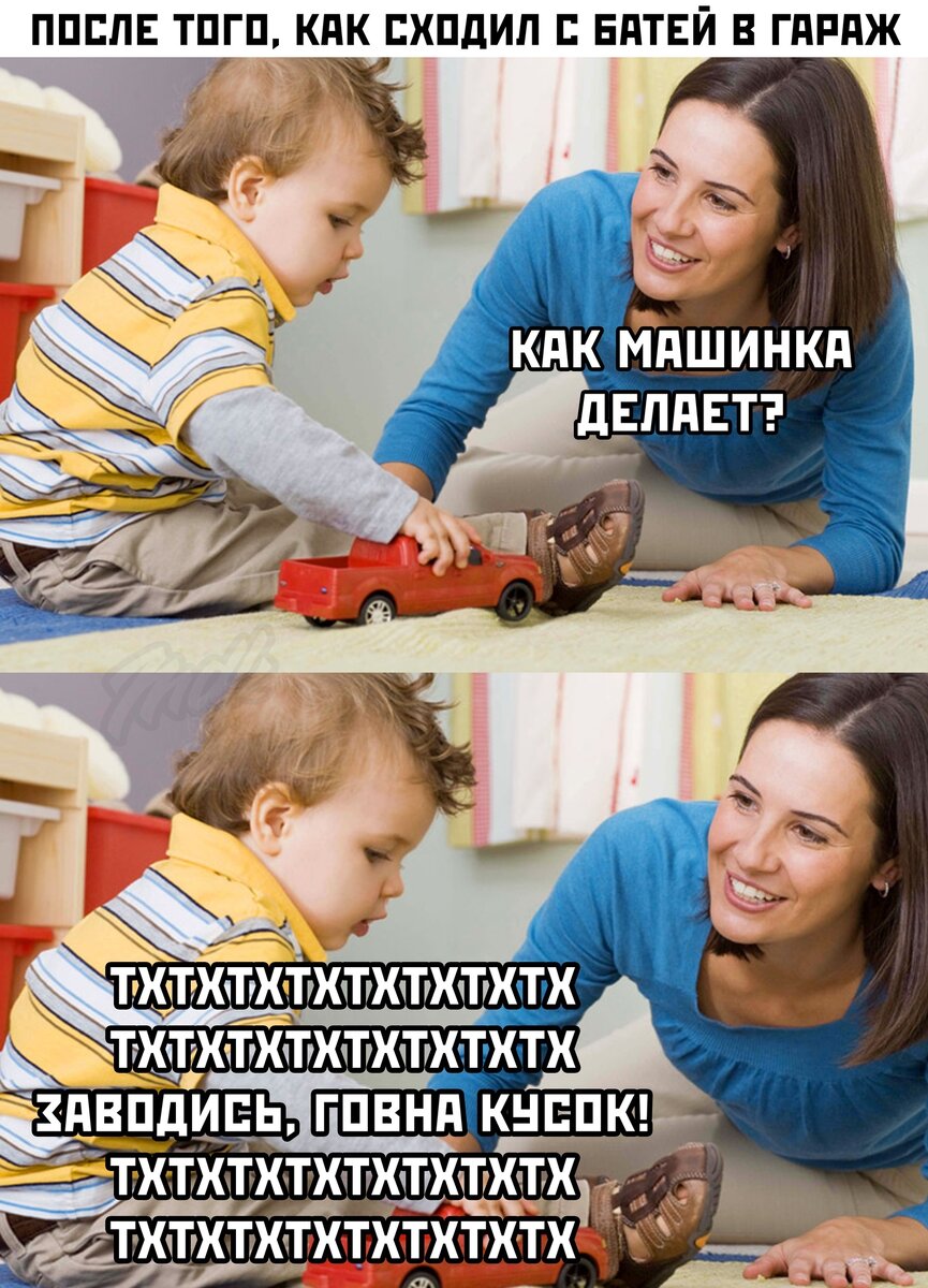 Особо актуально, когда за окном -30