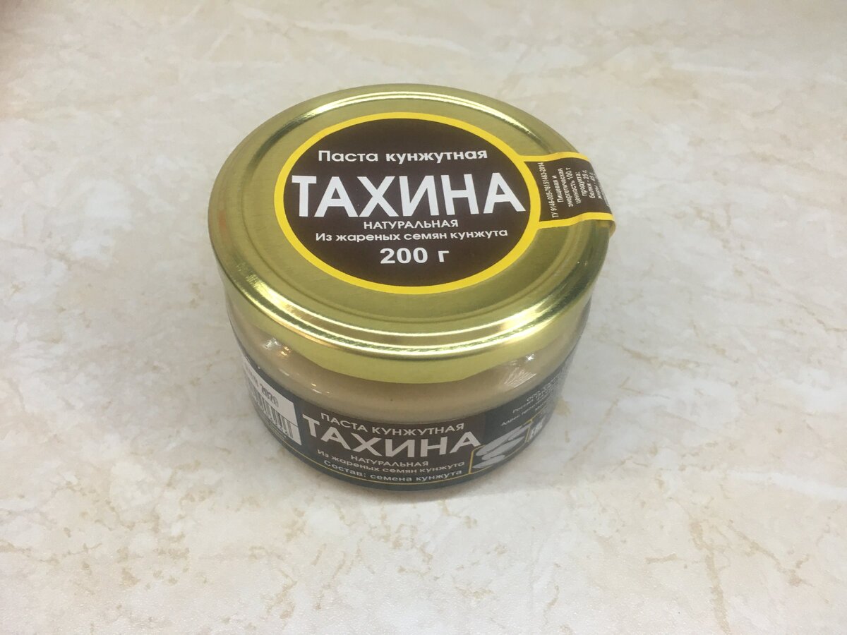 Фото: Еда без труда