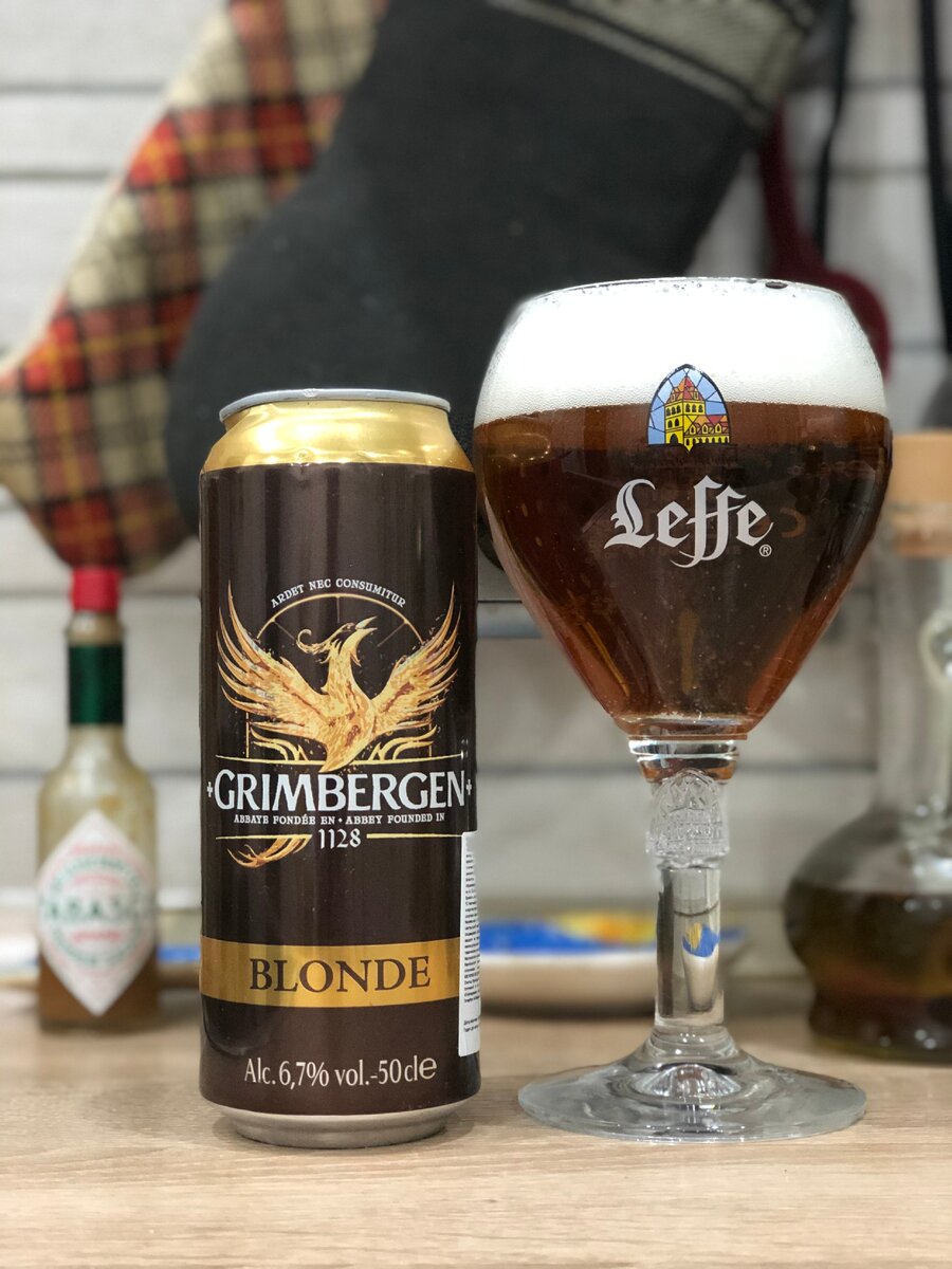 Бельгийское темное пиво Гримберген