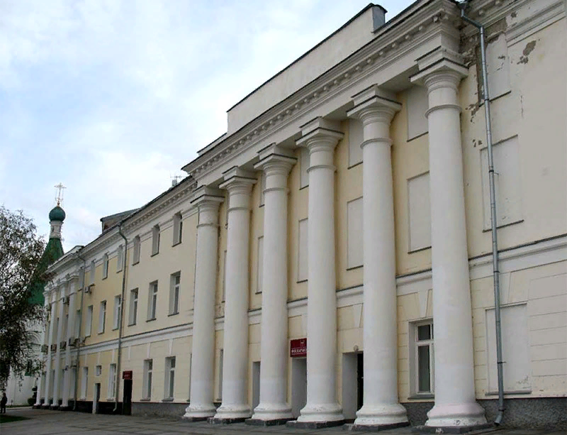 Кремлёвский концертный зал