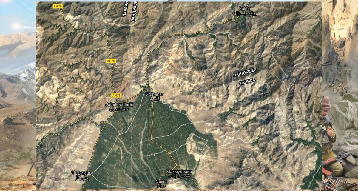 Карта со спутника Джабаль, Чарикар (Чарикарская зеленка), Руха, Панджшер.