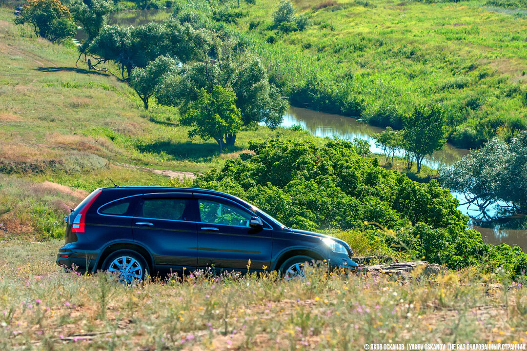 Меня лично устраивает и моя Honda, но жена хочет что-то поменьше... :)