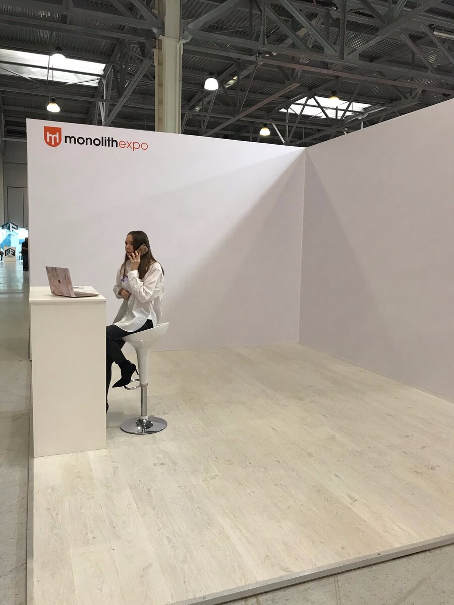 Пустые стенды