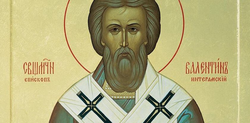 Священномученик Валентин Интерамнский. Икона