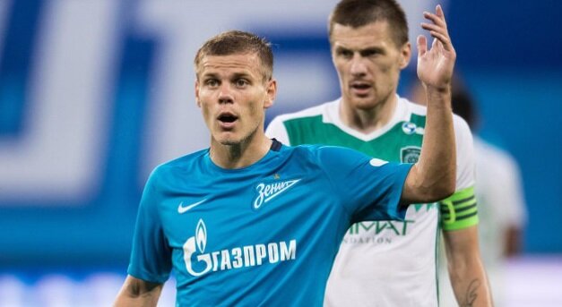 Александр Кокорин, нападающий ФК "Зенит-2"
