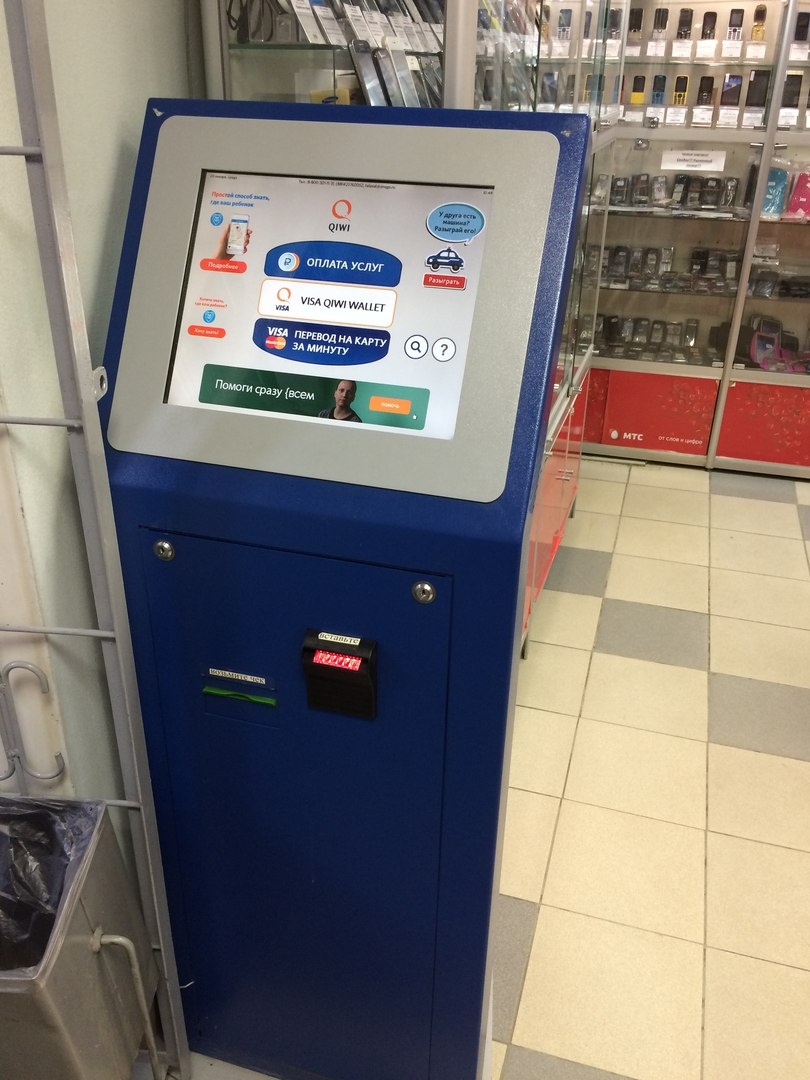 фото из открытого доступа.