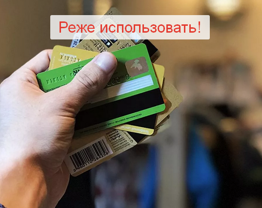  Фото с Яндекса картинки