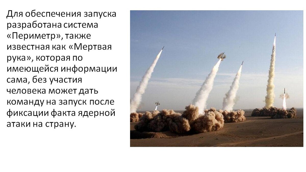 фото: Яндекс.Картинки