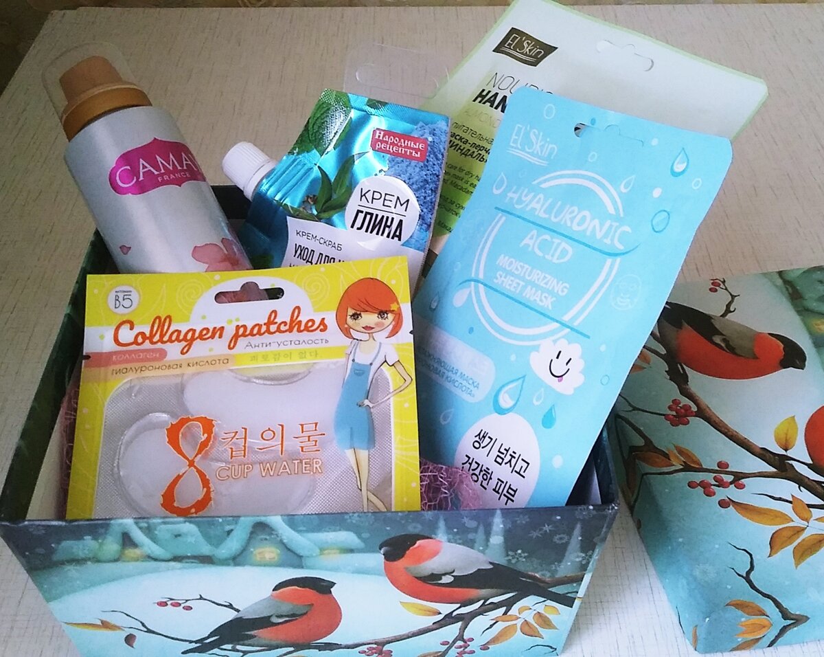 Коробка красоты для сестры мужа