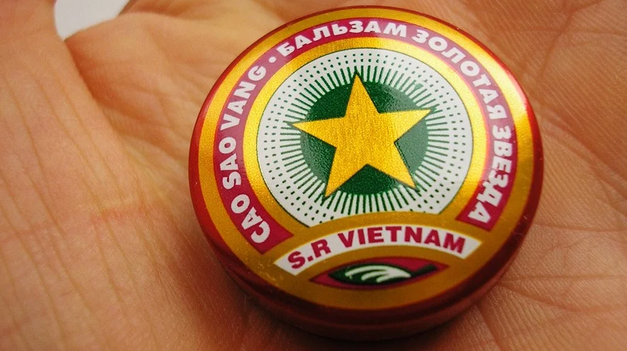 Вьетнамский бальзам или по-русски "звездочка".