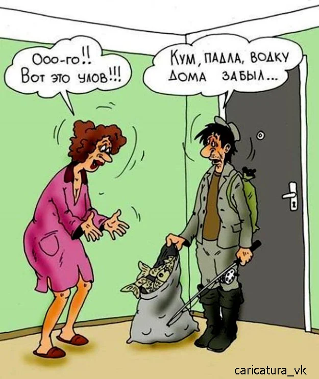 открытый источник