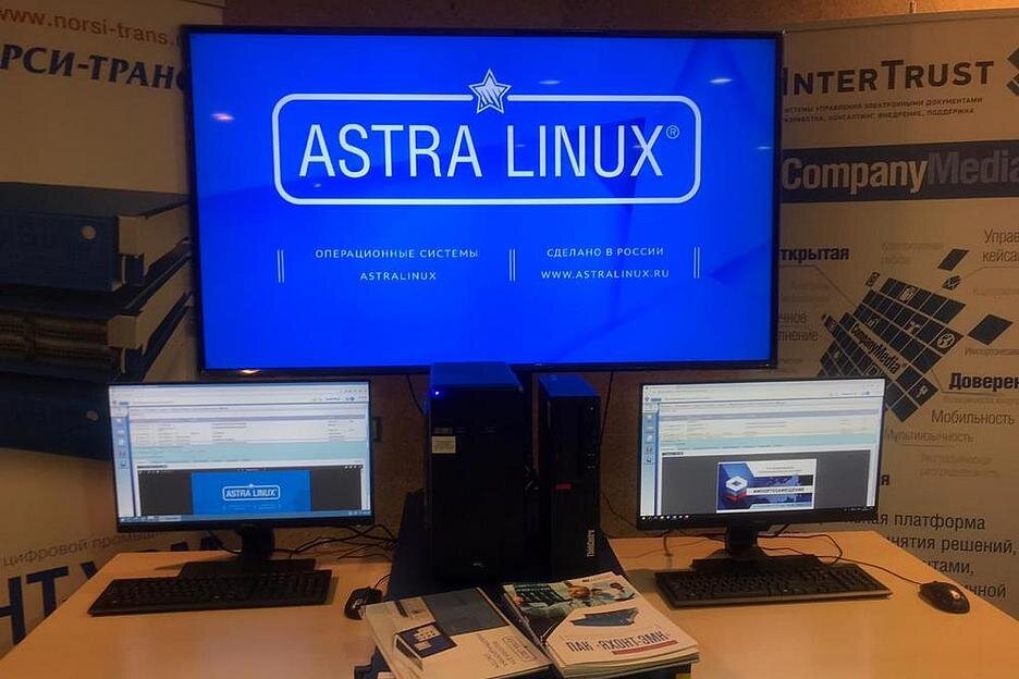 Astra Linux