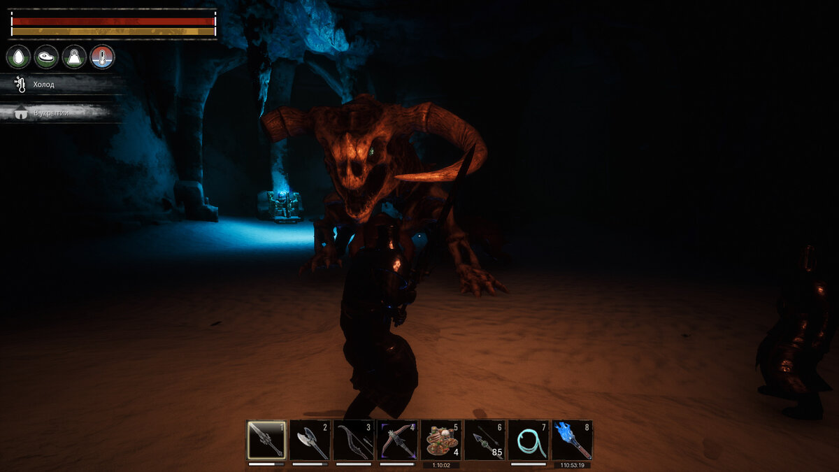 Драконий порошок conan exiles. Драконий порошок conan exiles