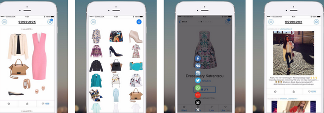 Приложение Goodlook