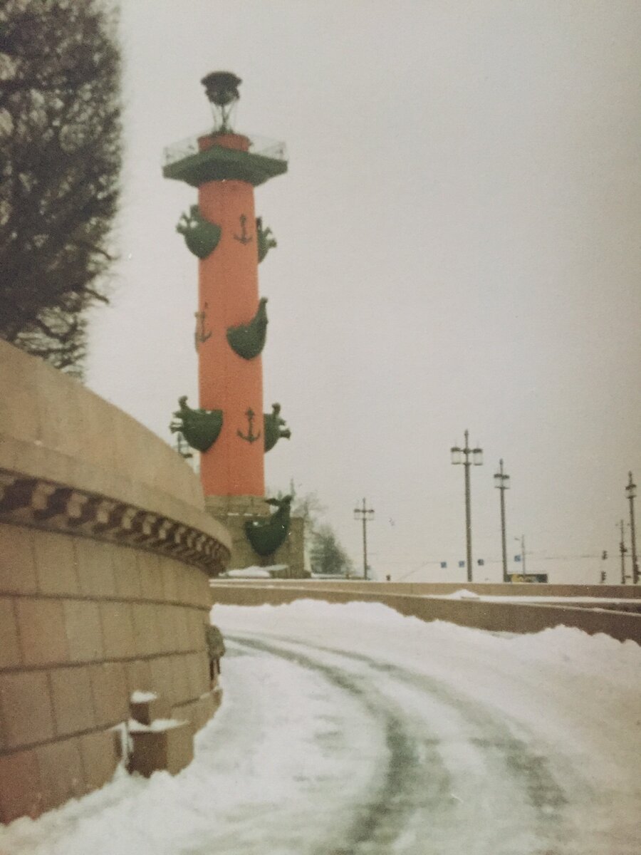 Стрелка Васильевского острова. Зима 2002 года. Снимали на "Зенит" 