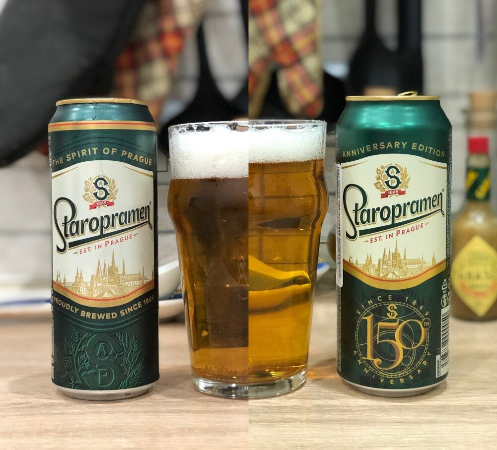 Чехия пивные. Чешский Старопрамен. Старопрамен пиво. Чешское пиво Staropramen. Пиво марки Staropramen.