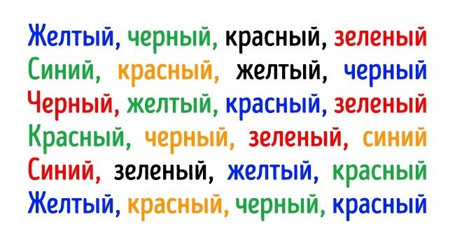 Фото: Из сети Интернет
