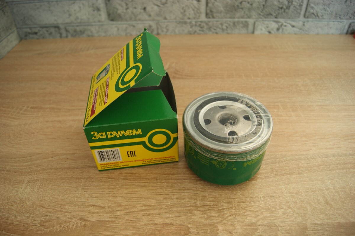 Масляный фильтр пежо боксер евро 5. Два масляных. Фильтр масляный sm мазда бонго 2. Масло молекула 02 эксцентрик. Фильтр масляныйза рцлем.