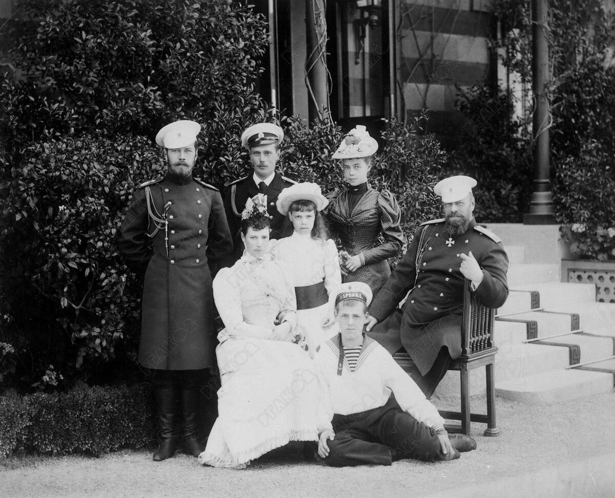 РГАКФД. Архивный номер: Ал. 743 сн. 11