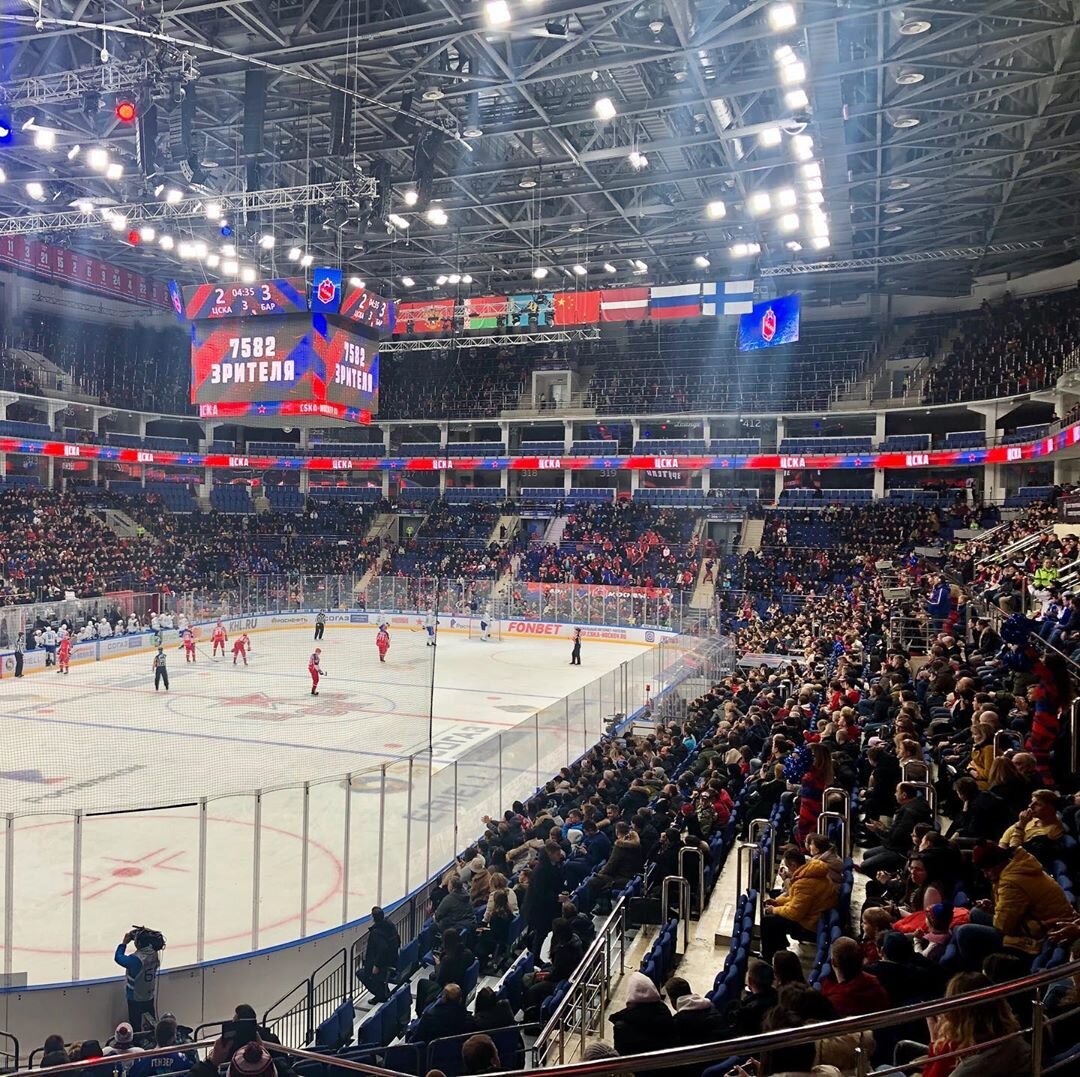 ЦСКА АРЕНА